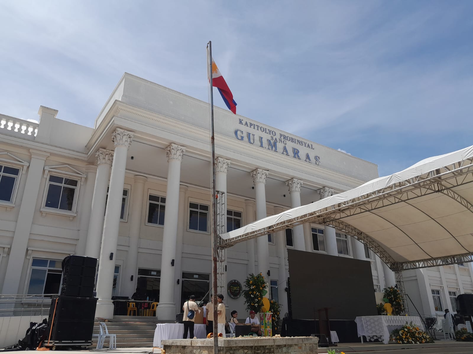 The facade of the Provincial Capitol of Guimaras. The design reminds me of the Negros Occidental Provincial Capitol with supporting pillars that act as a majestic entrance to the building.